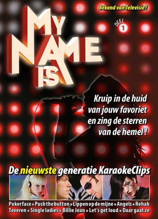 My Name Is - Karaoke DVD