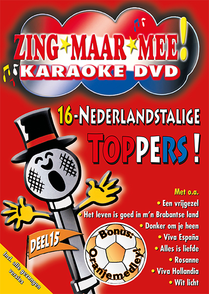mee - Nederlandstalig - Karaoke DVD - Deel 15