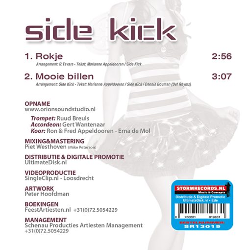 Side Kick - Rokje (Back)