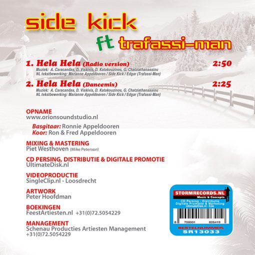 Side Kick ft. Trafassi-man - Hela Hela (Back)