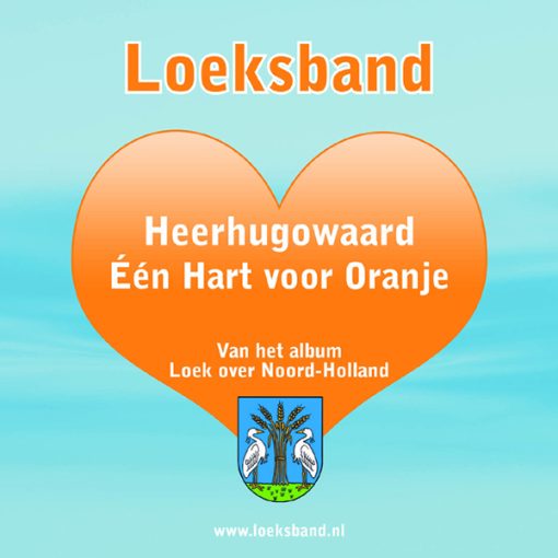 Loeksband - Heerhugowaard (Front)